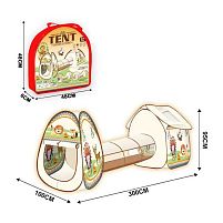 Дитячий ігровий намет з тунелем X-Toys 2056 A-1 (95*100*300 см, вхід на зав'язках, сумка)