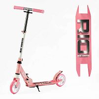 Самокат двухколесный "Best Scooter" R - 23617 колеса PU 145мм, передний амортизатор, алюминиевый тормоз, в коробке