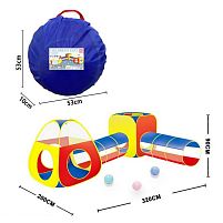 Дитячий ігровий намет з тунелем X-Toys 8018 B-1 (90*200*320 см, вхід без шторок, сумка)