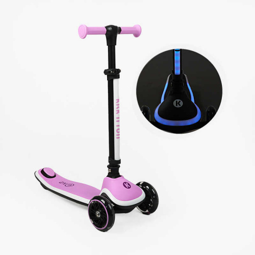 Самокат триколісний Best Scooter X2P-001 «Kick`n`roll» (колеса: передні Ø4.92"/заднє Ø3.15"/PU, рама: пластик/складна, підсвітка, до 25 кг)