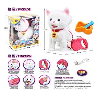 Улюбленець 55 G-11 "Котик", співає пісні англійською, реагує на дотик, повторює слова, ходить, видає звуки, облизує, виляє хвостом, акумулятор