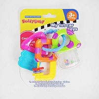 Брязкальце 0696-2 на листі