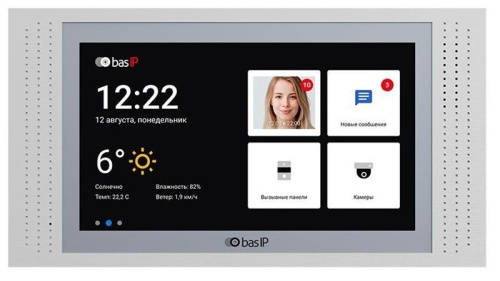 Картинка  IP відеодомофон BasIP AT-07L Silver (AT-07L_S) от магазина cd-market