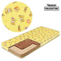 Матрац кокос - поролон - полікотон "Малютка2" Сліди ведмедики " - 11122238 колір жовтий "Homefort"