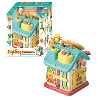 Будинок бізіборд 62638 "WToys", ОЗВУЧУВАННЯ УКРАЇНСЬКОЮ МОВОЮ, 15 казок, 15 пісень, 10 скоромовок, кермо, застібки, замки, “Нагодуй пташку”, в ко