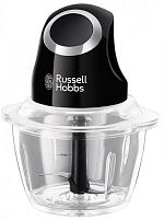 Картинка  Подрібнювач Russell Hobbs  Matte Black (24662-56) магазин cd-market