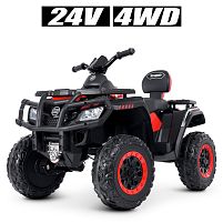 Електроквадроцикл дитячий Bambi Racer M 4868EL-3(24V)