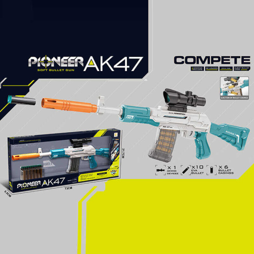 Автомат 825 A в коробці