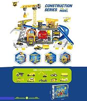 Трек P 979 A 8 машинок, функціональний підйомний кран, рухливі елементи, аксесуари, в коробці