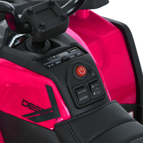 Електроквадроцикл дитячий Bambi Racer M 6127EBLR-8(24V) фото 6