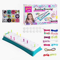 Набір для створення прикрас MBK 291 Y станок, нитки, фурнітура, наліпки, інструкція, в коробці