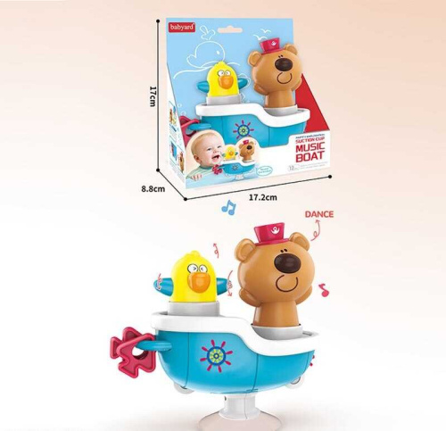 Гра для ванни BY 225 в коробці