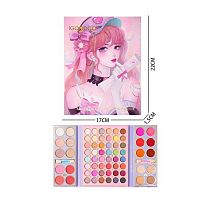 Косметика LK 5153 в коробці