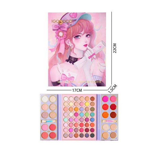 Косметика LK 5153 в коробці