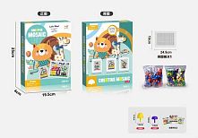 Мозаїка 0421 C-1 розмір 19*24,5 см, картки з прикладами, в коробці