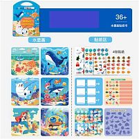 Книжка логічна C 75338