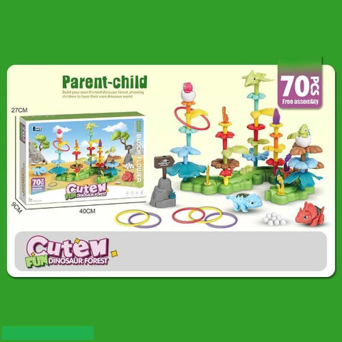 Конструктор 589-2 70 деталей, в коробці