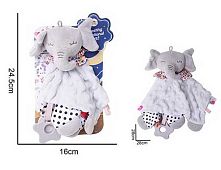 Брязкальце-комфортер 688 M69 "Слоник", текстильне, гумовий прорізувач, шумливі вушка, петелька для підвішування, в пакеті