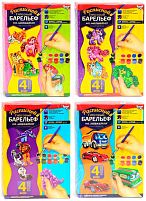 Барельєф мал РГБ-02-01,02,03...12 "Danko Toys", 6 видів, у коробці