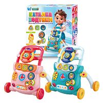 Каталка-ходунки 47256 "WToys", 2 кольори, ОЗВУЧУВАННЯ УКРАЇНСЬКОЮ МОВОЮ, шестерні, геометричний сортер, іграшкове кермо, підсвічування, пісні, па