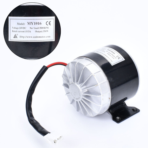 Мотор для дитячого електроскутера Bambi Racer M 6017-MOTOR 350W
