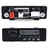 Музична панель для дитячого електромобіля Bambi Racer M 6294-BLUETOOTH