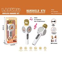 Мікрофон 1816 A Bluetooth, зміна голосу, ехо, кілька режимів, AUX, роз’єм для TF-карти, підсвічування, регуляція гучності, в коробці