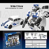 Трансформер HS 67 зброя, в коробці