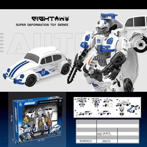 Трансформер HS 67 зброя, в коробці