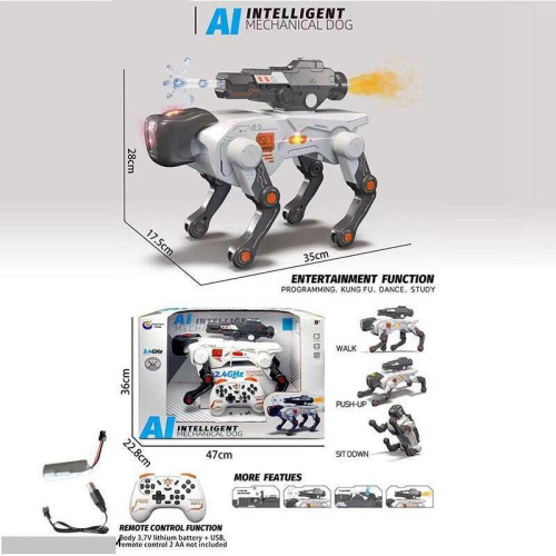 Пес на радіокеруванні 9514-01 парогенерація, стріляє орбізами, підсвічування, мелодії, танцює, відтискається від підлоги, “плаває”, програмування,