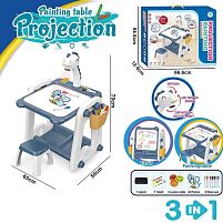 Столик ігровий з проєктором YM 59 підсвічування, мелодії, маркери, губка, 3 диски, стільчик, дошка для малювання, в коробці