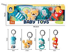 Набір брязкалець 977-10 4 штуки, рухливі елементи, в коробці