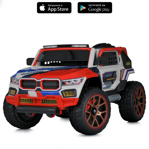 Електромобіль дитячий «Джип» Bambi Racer M 5850EBLR-11