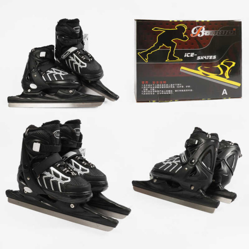 Ковзани дитячі Profi Roller HL-84110 М (розсувні, розмір 35-38, лезо: сталь, черевик:пластик/текстиль, устілка: 21-23 см, від 6 років)