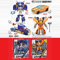 Трансформер 8816-20 2 види, зброя, в коробці