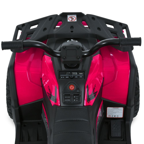 Електроквадроцикл дитячий Bambi Racer M 6127EBLR-8(24V) фото 8