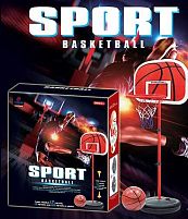 Баскетбол YF 8808-2 максимальна висота стійки 122 см, м’яч діаметром 20 см, насос, основа заповнюється водою/піском, в коробці