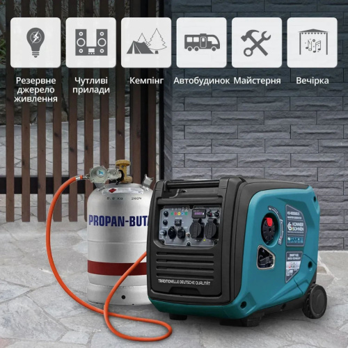 Інверторний комбінований генератор Konner&Sohnen KS 4000iEG S (220V/4 kW, газ/бензин, б/в, користувався два місяці, в ідеальному стані) фото 12