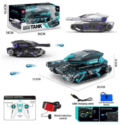 Танк на радіокеруванні HD 5011 МІКС КОЛЬОРІВ, 3 кольори, підсвічування, звук, сенсорне управління, стріляє орбізами, акумулятор 3,7V, в коробці