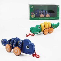 Каталка 336 / 337 "Тваринка", 2 види, рухомі елементи, гумові накладки на колеса, в коробці