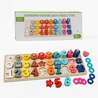 Логічна дерев’яна дошка C 74198 дерев’яна, геометричний сортер, цифри, в коробці