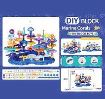 Конструктор 907 B 76 деталей, фігурки морських мешканців, в коробці