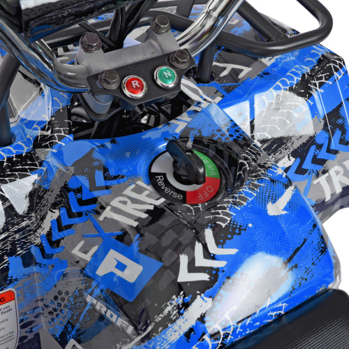 Електроквадроцикл дитячий Bambi Racer HB-ATV800AS-4 фото 6