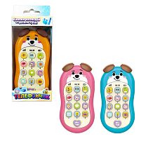 Телефончик "Собачка" 61618 “WToys”, 3 види, ОЗВУЧУВАННЯ УКРАЇНСЬКОЮ МОВОЮ, пісні, мелодії, казки, підсвічування, скоромовки, колискові, загадки,