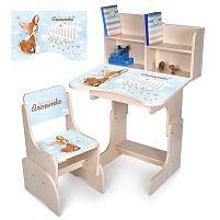 Дитяча парта-трансформер Bambi N 2071-16-2 (регульована висота, стільчик, надбудова для книг, ящик під стільницею для канцтоварів)