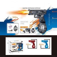 Водний пістолет 518-68 розмір: 16х10х21 см, акумулятор: 3.7V, USB, автоматичний принцип, підсвічування, резервуар для води, в коробці, ВИДАЄТЬСЯ