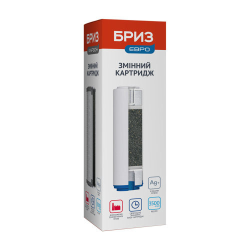 Картинка  Картридж змінний "Бриз ЄВРО" (BRK0051) от магазина cd-market