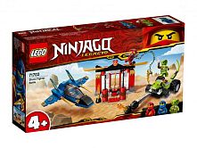 Картинка  Конструктор LEGO Ninjago Битва штурмовиків  (71703) магазин cd-market