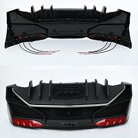 Бампер для дитячого електромобіля Bambi Racer M 5738-REAR BUMPER GRAY (задній)