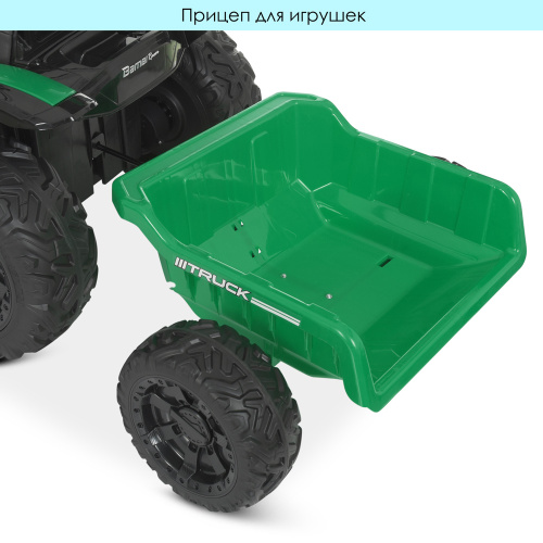 Електромобіль дитячий Bambi Racer M 4573EBLR-5 «Трактор» фото 9